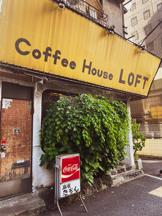 coLALiPhoneŎBACoffee House LoftB